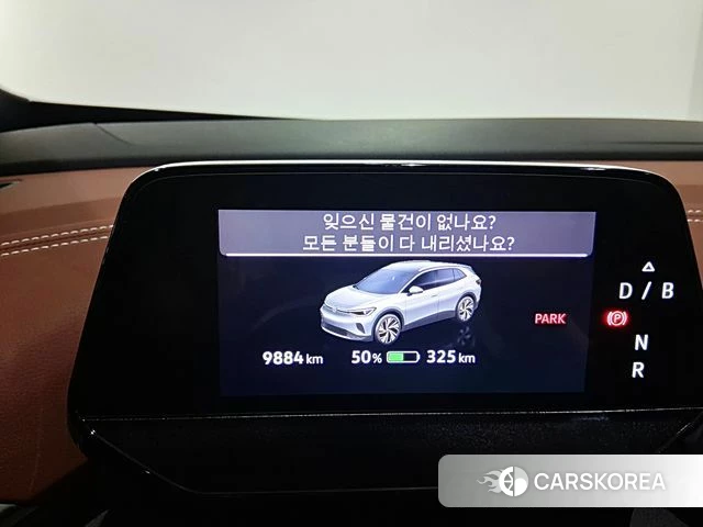 Volkswagen ID.4 id 4511171 из Кореи 12