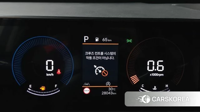 Hyundai Kona (SX2) id 4640540 из Кореи 28