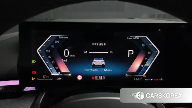 BMW 5 Series (G60) id 3763168 из Кореи 18