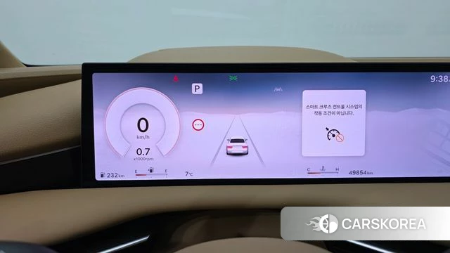 Genesis G80 (RG3) id 3793024 из Кореи 18
