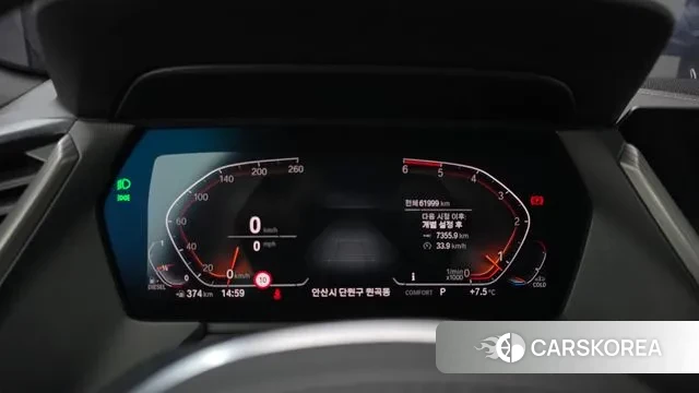 BMW 2 Series Gran Coupe (F44) id 3443950 из Кореи 18