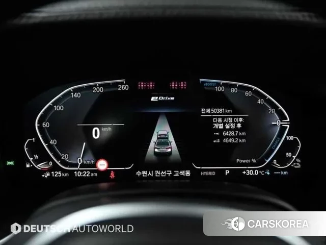 BMW 7 Series (G11) id 2998960 из Кореи 18