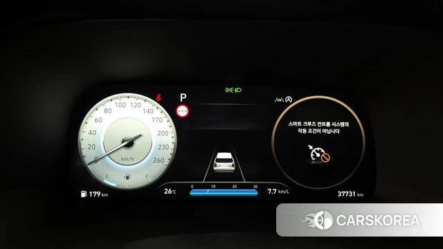 Hyundai The New Palisade id 4428056 из Кореи 31