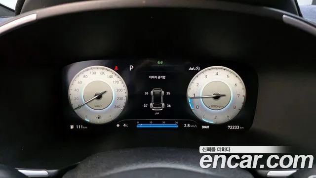 Hyundai The New Santa Fe id 2466336 из Кореи 18