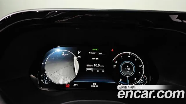 Hyundai Palisade id 2801126 из Кореи 18