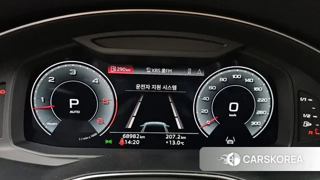 Audi A6 (C8) id 3788147 из Кореи 18