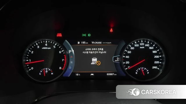 Kia Seltos id 3833781 из Кореи 18