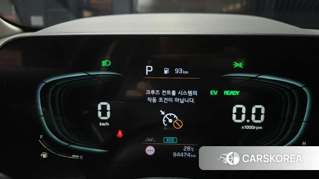 Kia Di Ol Nu Niro id 4640710 из Кореи 29