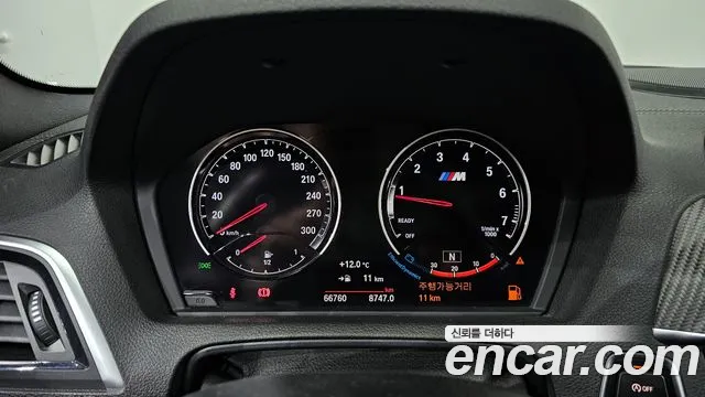 BMW M2 (F87) id 2581410 из Кореи 18