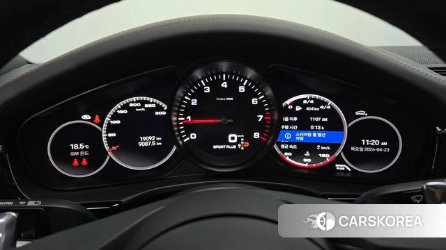 Porsche Panamera (971) id 4194733 из Кореи 18