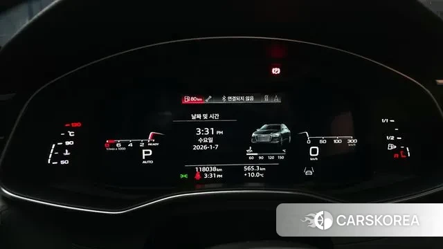 Audi A6 (C8) id 3556579 из Кореи 18