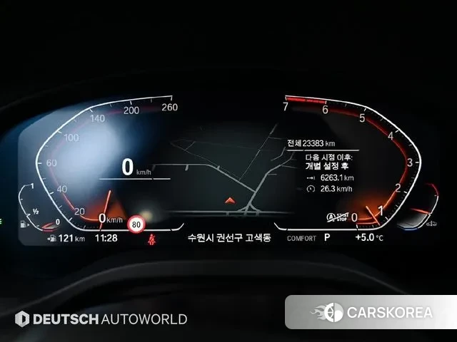 BMW X4 (G02) id 3454171 из Кореи 18