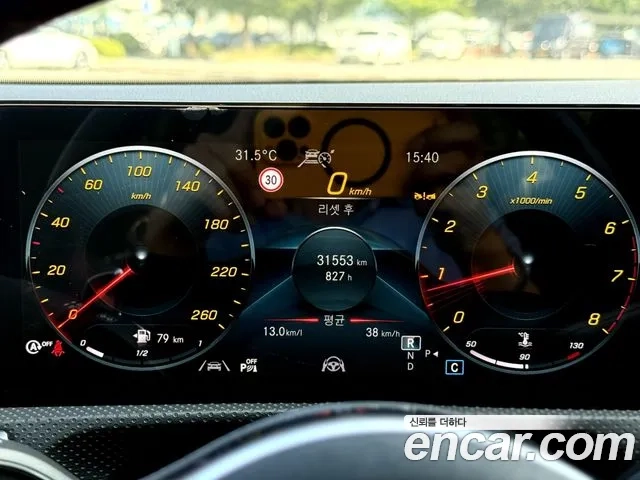 Mercedes-Benz CLA-Class C118 id 2920282 из Кореи 18