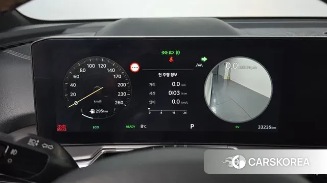 Kia The New Sorento 4th Generation id 3571642 из Кореи 18