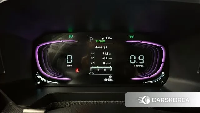 Kia The New Kia Ray id 3575975 из Кореи 18