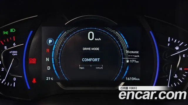 Hyundai Santa Fe TM id 2713602 из Кореи 18