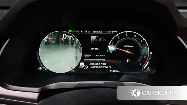 Kia K7 Premier id 3033912 из Кореи 18