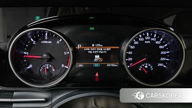 Kia Carnival 4th generation id 4395691 из Кореи 28