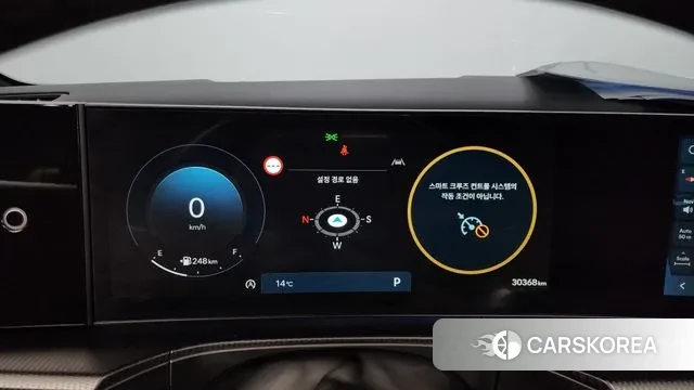 Hyundai Santa Fe (MX5) id 3353887 из Кореи 18