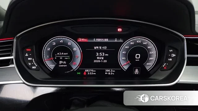 Audi A8 (D5) id 3600960 из Кореи 18