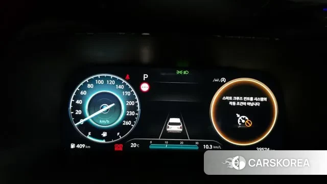 Hyundai The New Palisade id 3279676 из Кореи 18