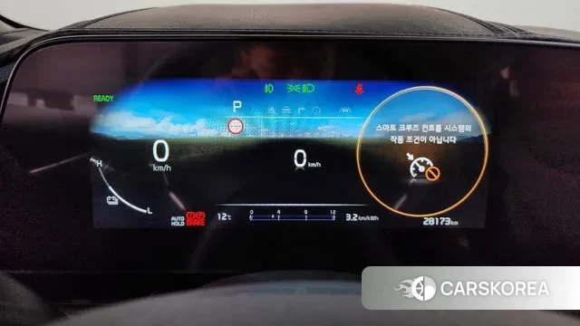 Kia Di All New Niro EV id 3322381 из Кореи 18