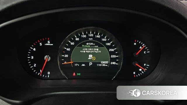 Kia The New Sorento id 4020335 из Кореи 18