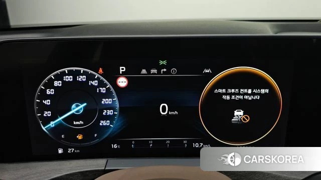 Kia K8 id 3965237 из Кореи 18