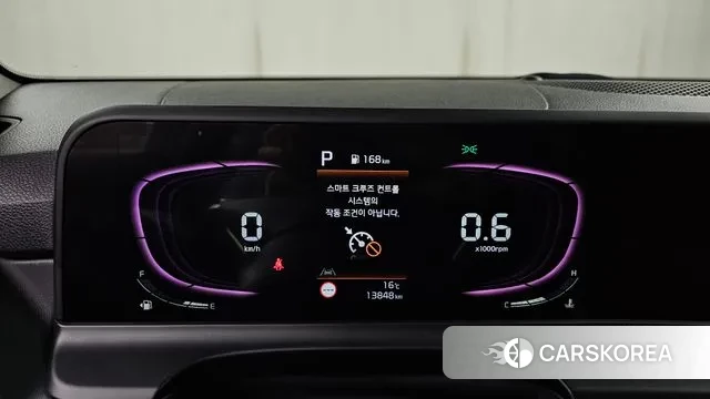 Kia The New Seltos id 3462396 из Кореи 18