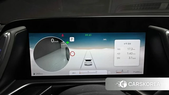 Genesis G90 (RS4) id 4905290 из Кореи 18