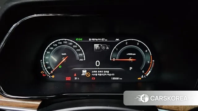 Kia Mohave Master id 3055298 из Кореи 18