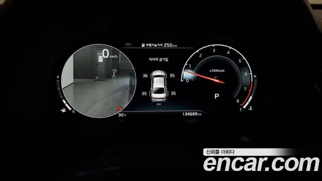 Kia More K9 id 2908213 из Кореи 18