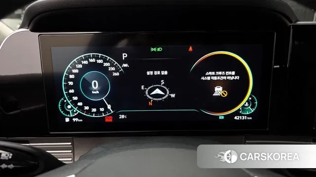 Hyundai The New Grandeur IG id 3012207 из Кореи 18