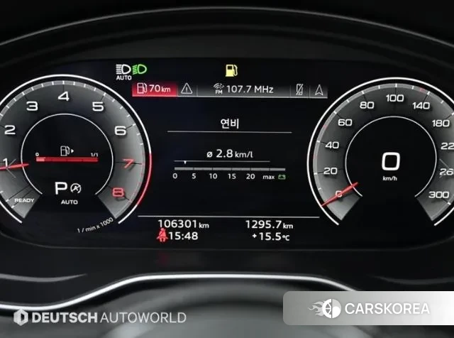 Audi A5 (F5) id 3494025 из Кореи 18