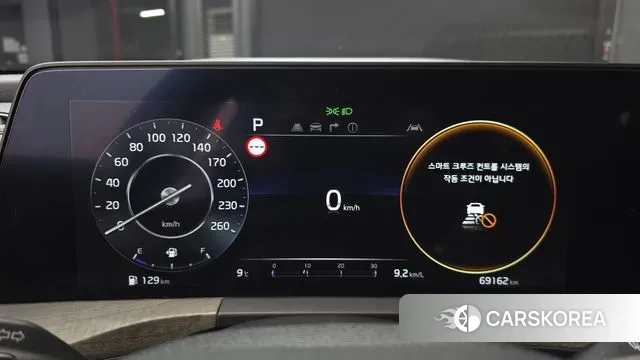 Kia K8 id 3659684 из Кореи 18