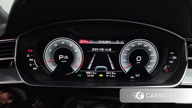 Audi A8 (D5) id 3577525 из Кореи 18