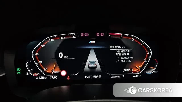 BMW 5 Series (G30) id 3610667 из Кореи 18