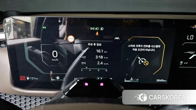 Kia Tasman id 4710503 из Кореи 31