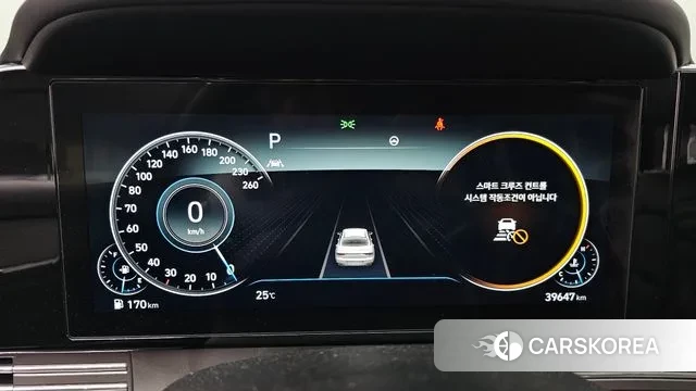 Hyundai The New Grandeur IG id 3336007 из Кореи 18