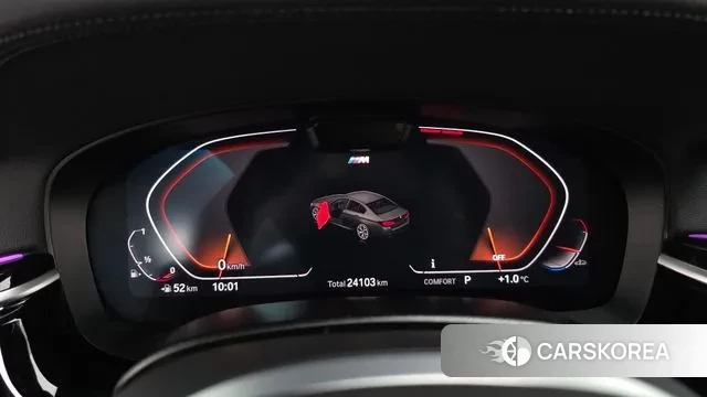 BMW 5 Series (G30) id 3447604 из Кореи 18