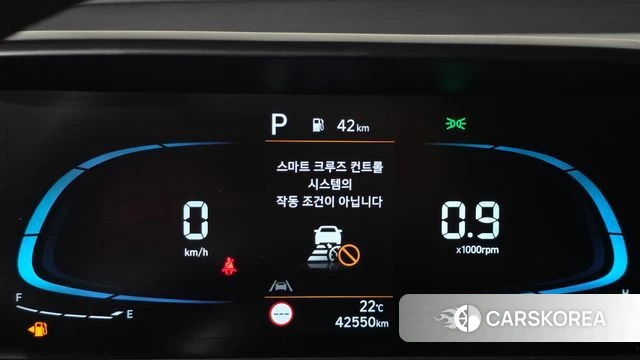 Hyundai Casper id 4880449 из Кореи 29