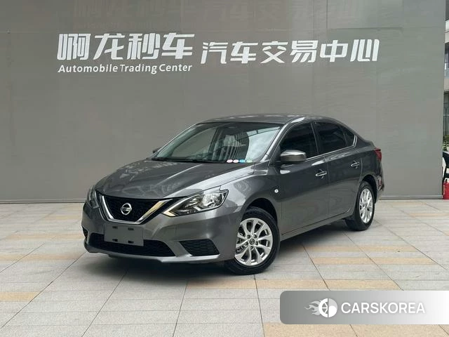 Nissan Xuan Yi id 4301859 из Китая 20