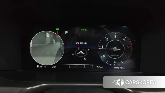 Kia Sorento 4th Generation id 4872421 из Кореи 18