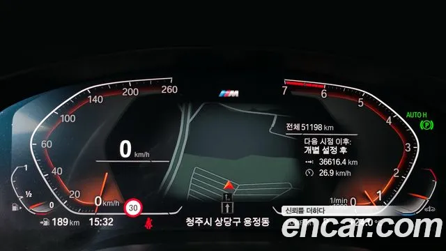 BMW 5 Series (G30) id 2756084 из Кореи 18