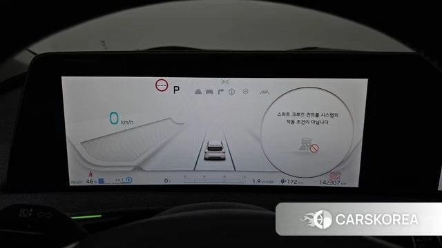 Kia EV6 id 3819054 из Кореи 18