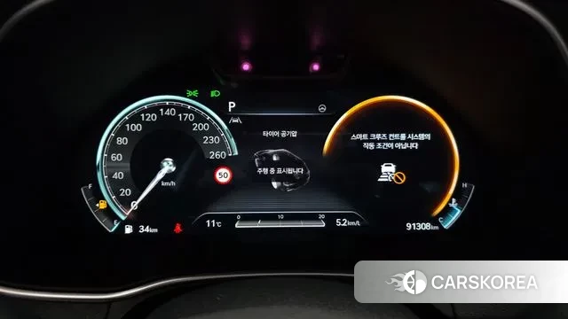 Genesis GV80 id 3492970 из Кореи 18