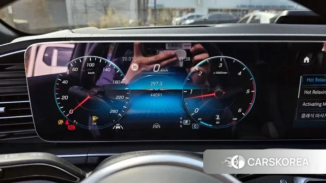 Mercedes-Benz GLS - Class X167 id 3746476 из Кореи 18