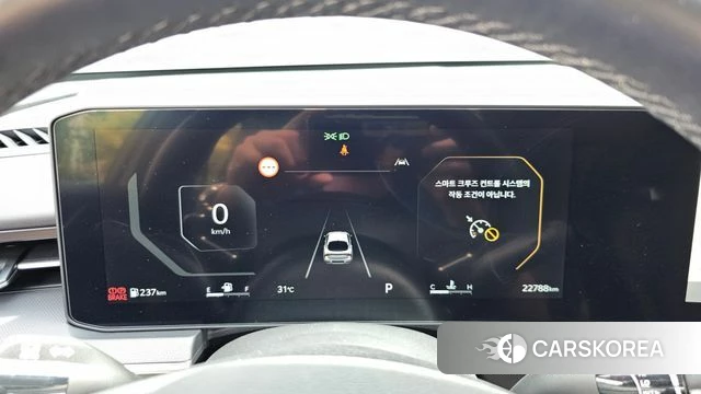 Kia The New K5 3rd generation id 4607447 из Кореи 28