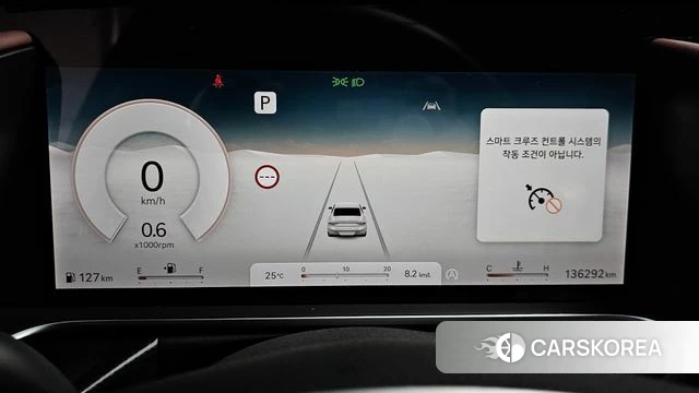 Genesis G90 (RS4) id 4500827 из Кореи 18