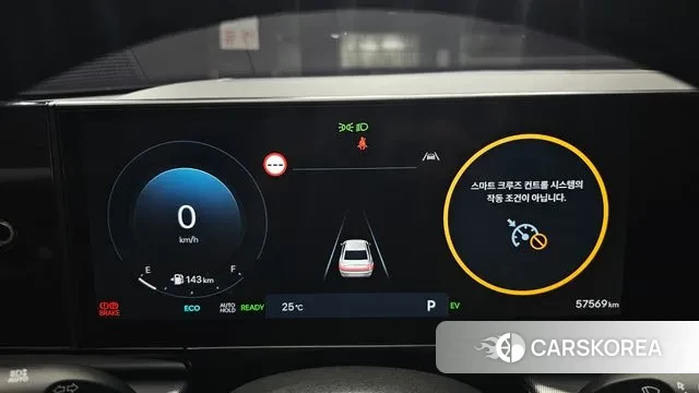 Hyundai Grandeur Hybrid (GN7) id 3053032 из Кореи 18